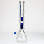 NG | 18 inch 6-Arm Perc & Splash Guard Beaker [G607-7]