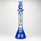NG | 18 inch Fumed Top Glass Beaker [S392]