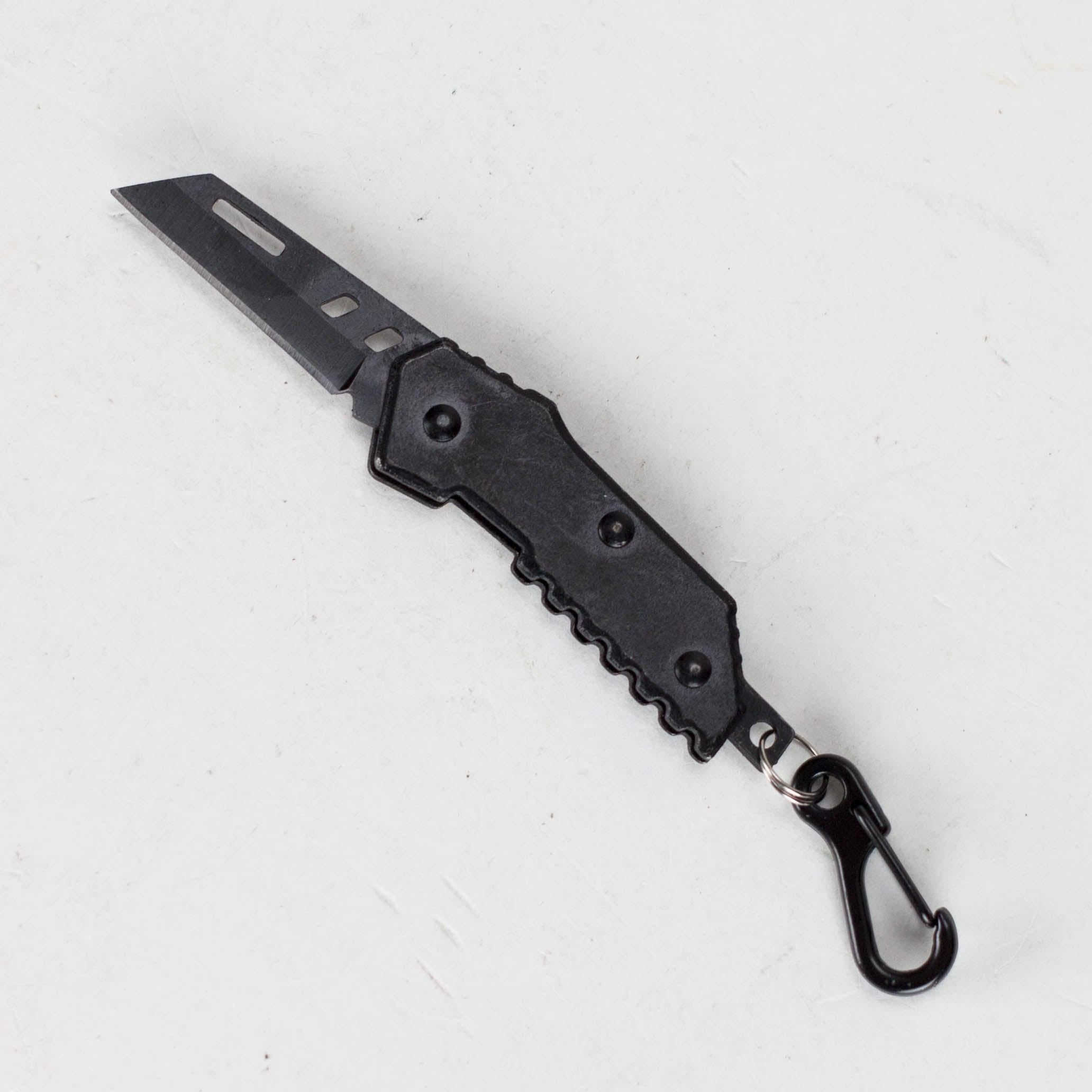 Xtreme | Foldable Mini Pocket Knife [XTR-HKN046]