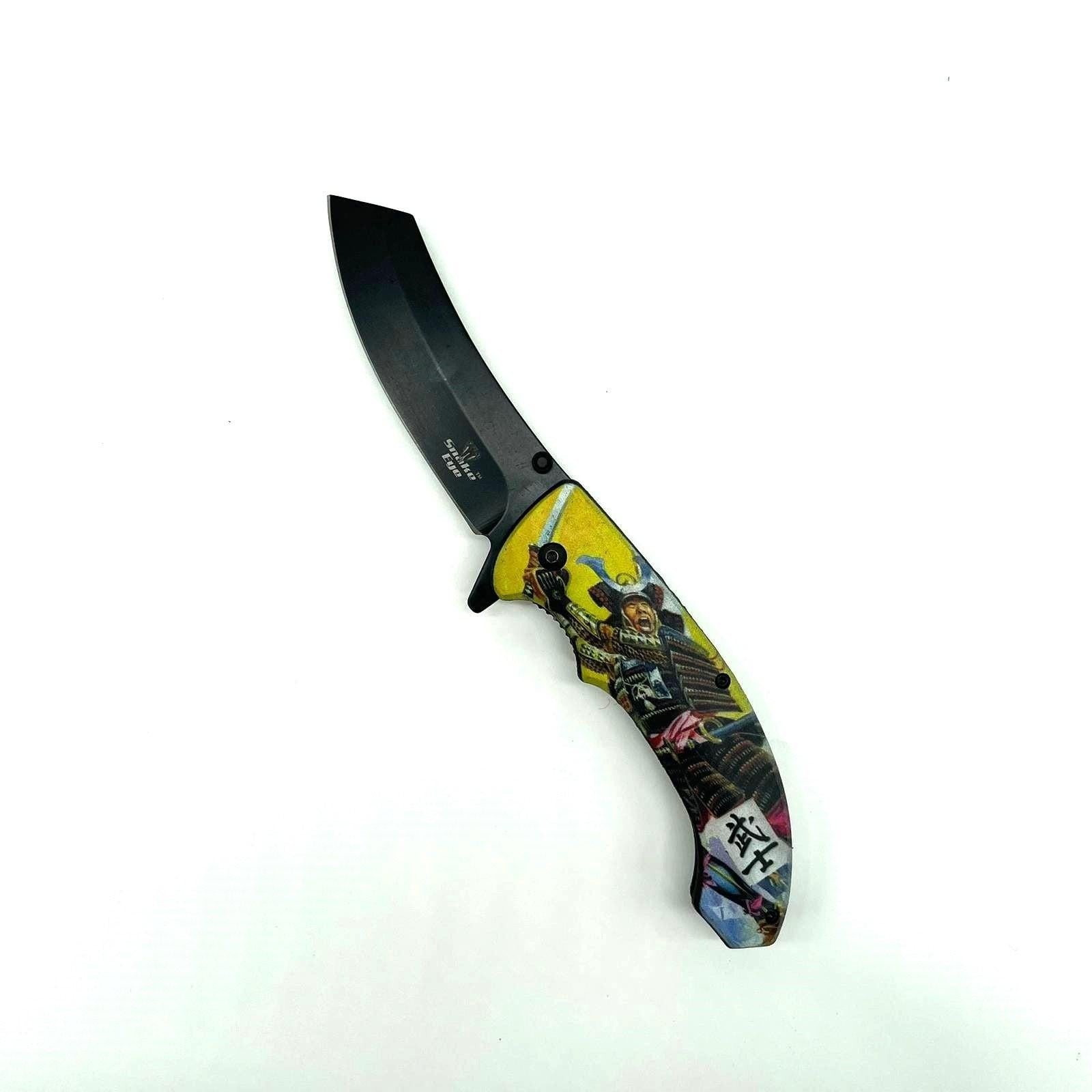 Foldable Pocket Knife [ SE-5254-5 ] Main image