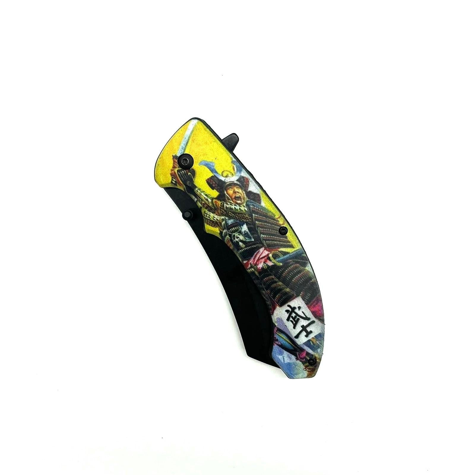 Foldable Pocket Knife [ SE-5254-5 ] Secondary image