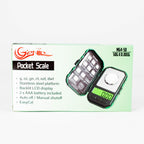 Genie | MG4-50 Pocket Scale – 50g × 0.001g.
