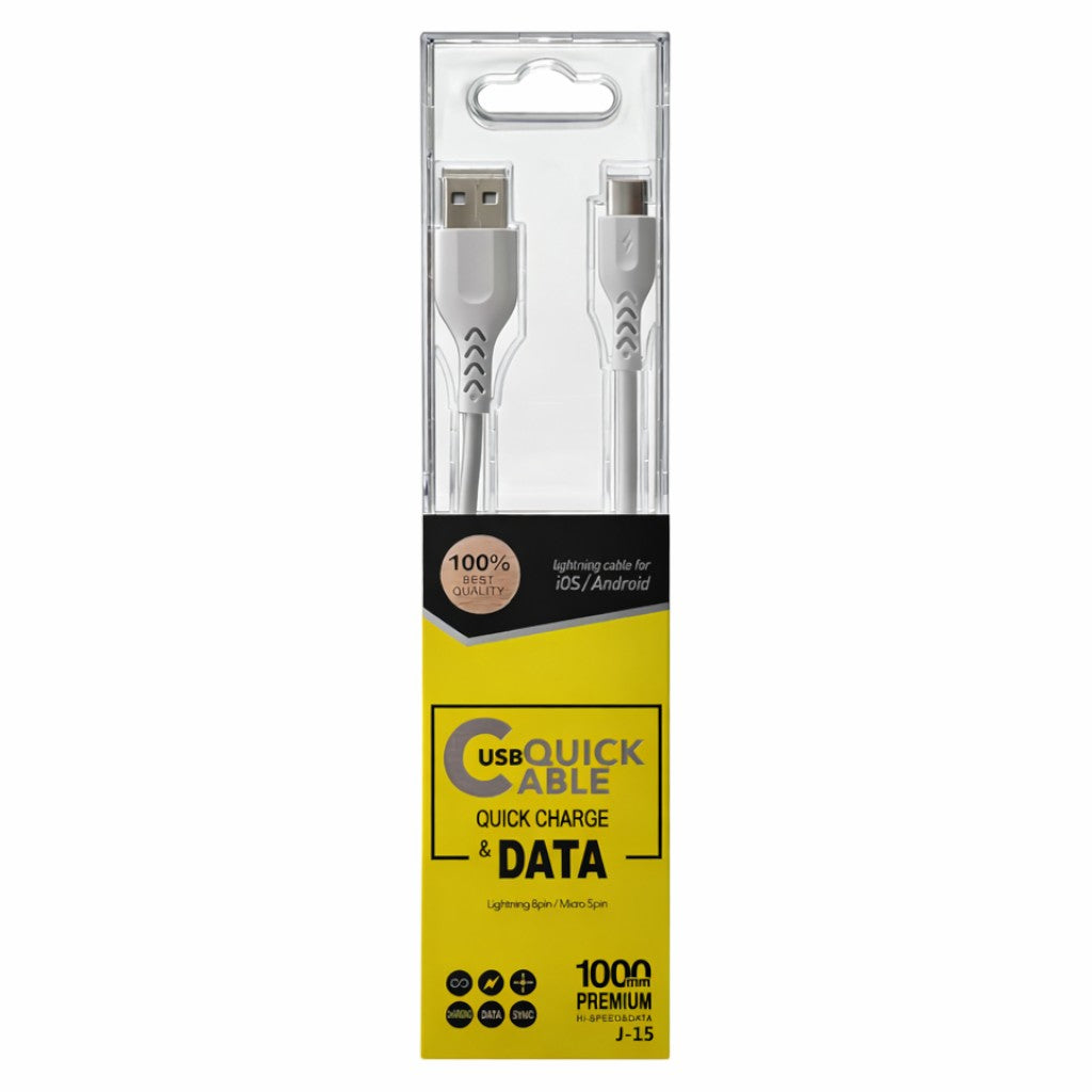 USB-A to Type-C Charging Cable – 1 Meter Main image