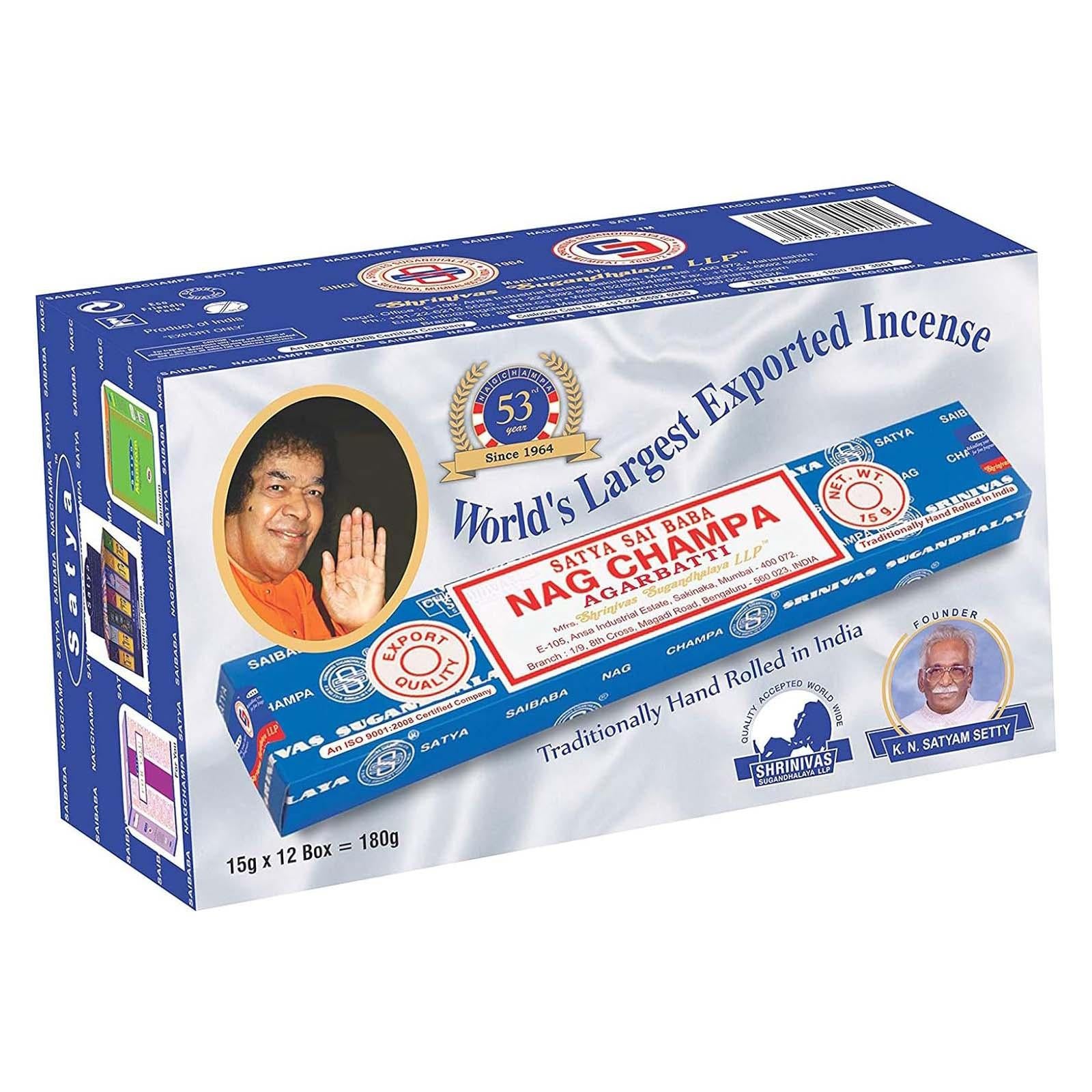 Nag Champa Agarbatti 15g Box of 12 Main image