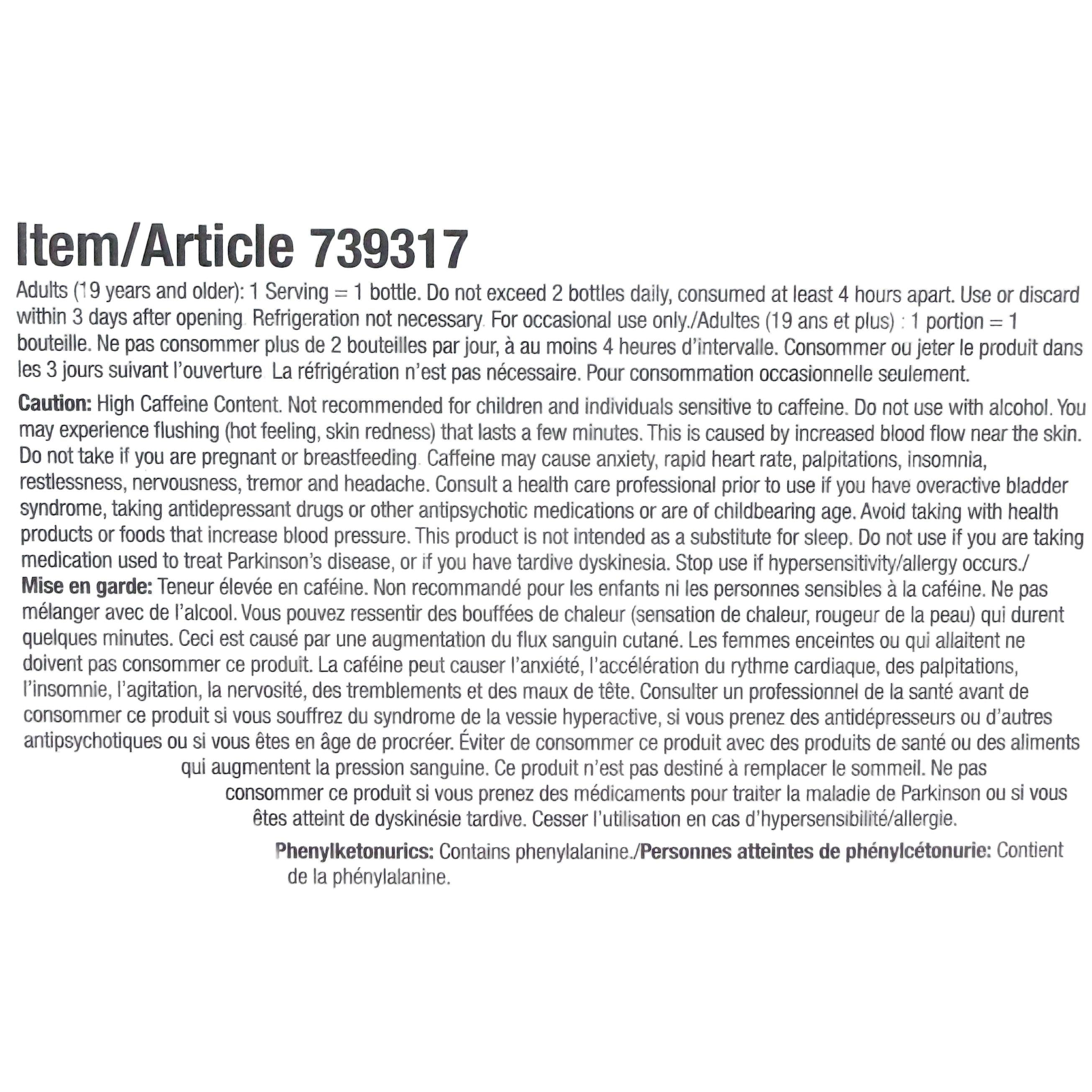 Peach Mango Flavor Extra Strength 5-hour ENERGY Drink