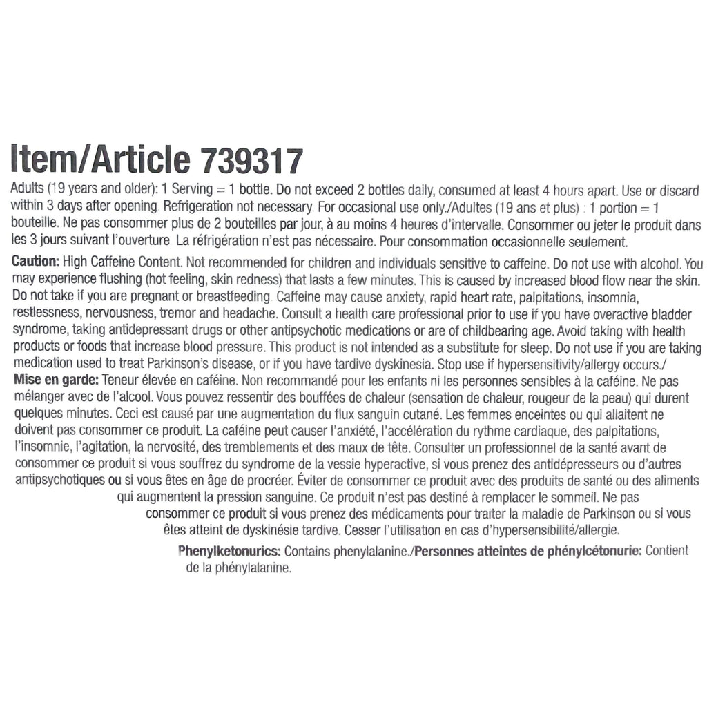 Grape Flavor Extra Strength 5-hour ENERGY Drink